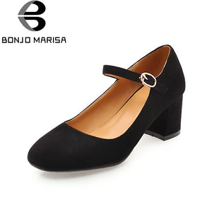 BONJOMARISA [Big Size] Women's Nubuck Mary Jane Shoes